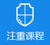 穴啊啊啊操公公>
					<div class=